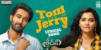 Tom And Jerry Telugu Lyrics