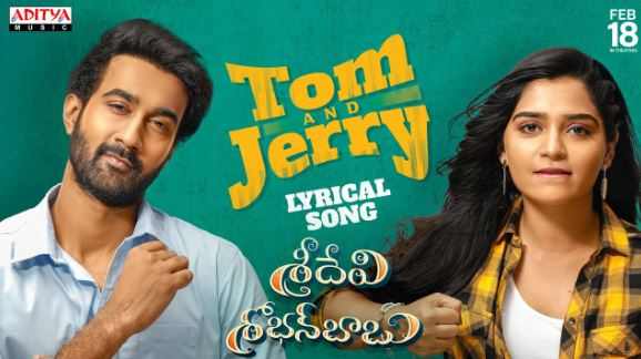 Tom And Jerry Telugu Lyrics