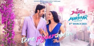 Tere Pyar Mein Lyrics