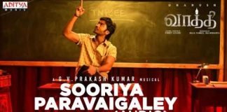 Sooriya Paravaigaley Song Lyrics