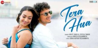 Tera Hua Lyrics