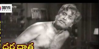 Evvadi Kosam Evadunnadu Song Lyrics