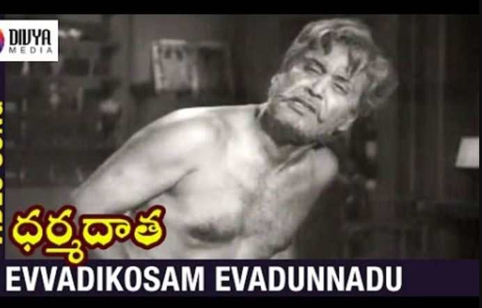 Evvadi Kosam Evadunnadu Song Lyrics