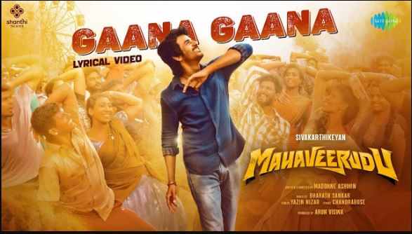 Gaana Gaana Song Lyrics