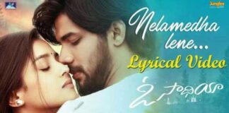 Nelamedha Lene Song Lyrics