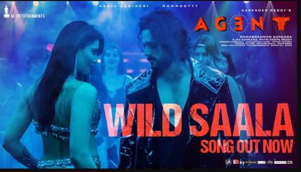 Wild Saala Song Lyrics