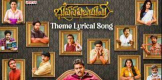 Bhuvana Vijayam Theme Lyrics