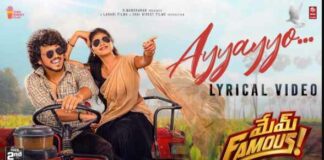 Rahul Sipligunj Ayyayyo Lyrics