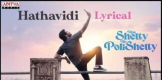 Hathavidi Song Lyrics