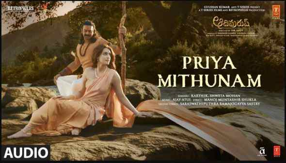 Priya Mithunam Song Lyrics