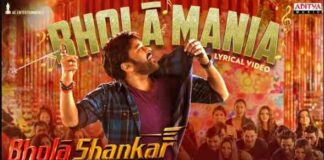 Bholaa Mania Lyrics