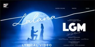 Lalana Song Lyrics