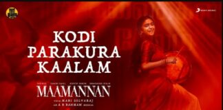 Kodi Parakura Kaalam Song Lyrics