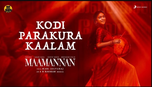 Kodi Parakura Kaalam Song Lyrics