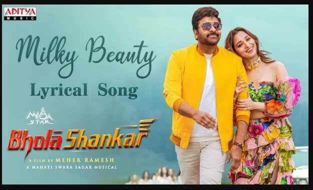 Milky Beauty Song Lyrics