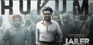 Hukum Song Lyrics