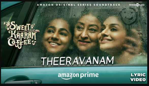 Theeravanam Song Lyrics