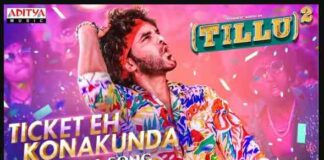 Ticket Eh Konakunda Song Lyrics