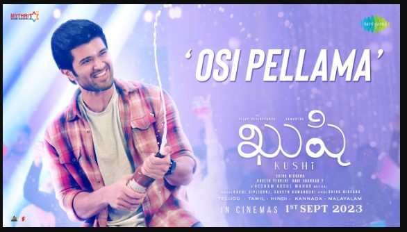 Osi Pellama Song Lyrics