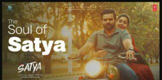 The Soul Of Satya Song Lyrics