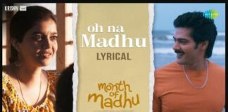 Oh Na Madhu Song Lyrics