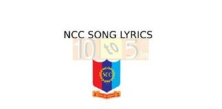 NCC Song Lyrics