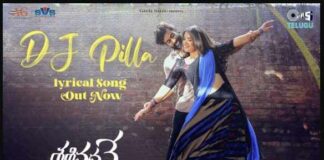 DJ Pilla Song Lyrics