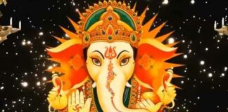 Shiva Shiva Murthivi Gananadha Song Lyrics