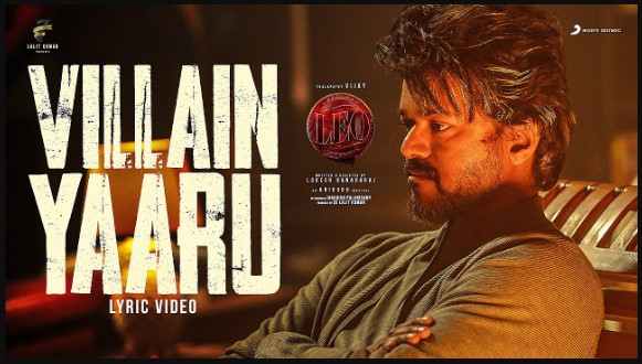 Villain Yaaru Song Lyrics