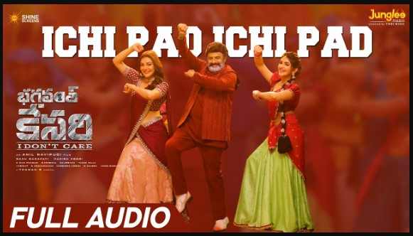 Ichi Pad Ichi Pad Song Lyrics