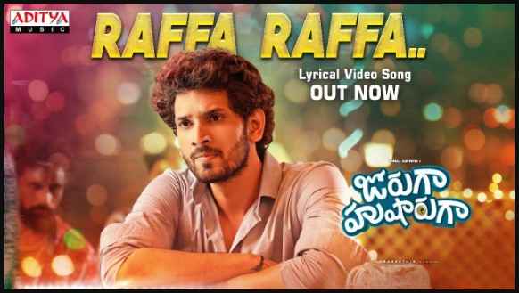 Raffa Raffa Lyrics