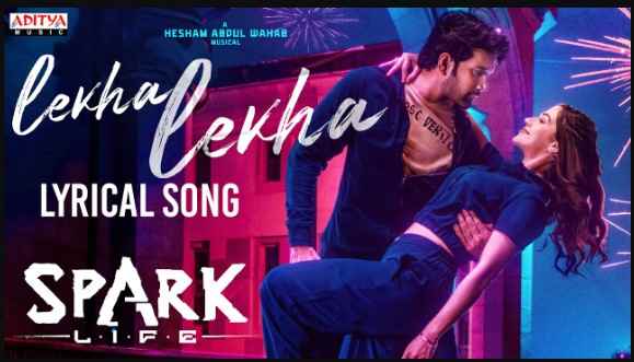 Lekha Lekha Lyrics