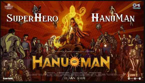 SuperHero HanuMan Lyrics