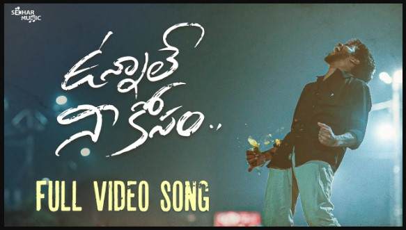 Unnale Neekosam Song Lyrics