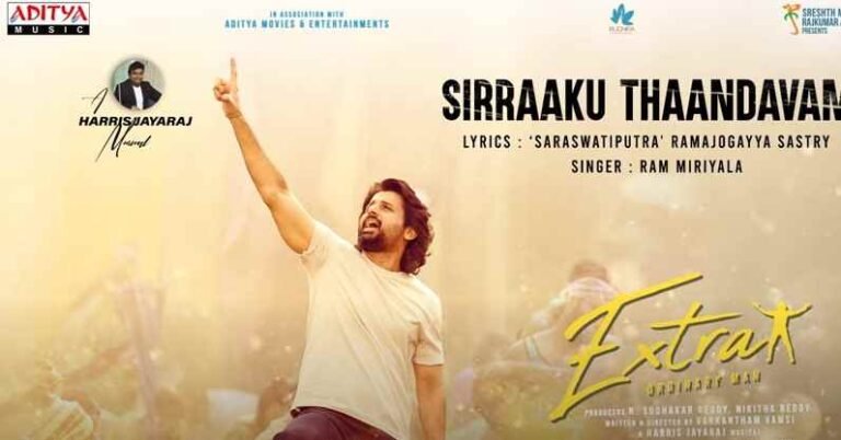 Sirraaku Thaandavam Song Lyrics