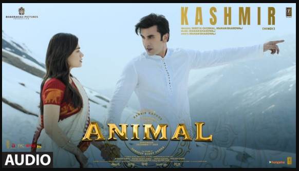 Kashmir Hindi Lyrics