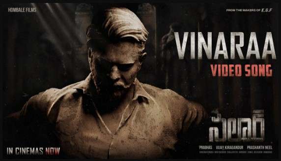 Vinaraa Lyrics