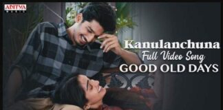 Kanulanchuna Song Lyrics