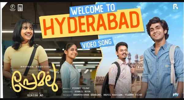 Welcome to Hyderabad Song Lyrics