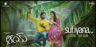 Sufiyana Telugu Song Lyrics