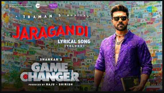 Jaragandi Song Lyrics