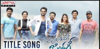 Vunnadi Okate Zindagi Title Song Lyrics