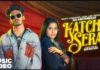 Katchi Sera Song Lyrics