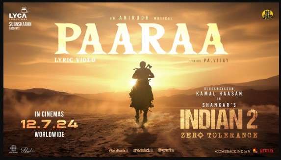 Paaraa Song Lyrics in Tamil