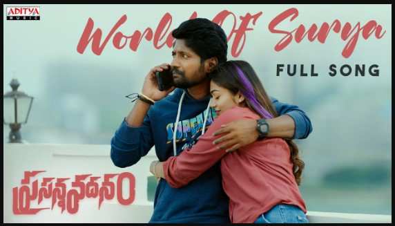 World Of Surya Song Lyrics