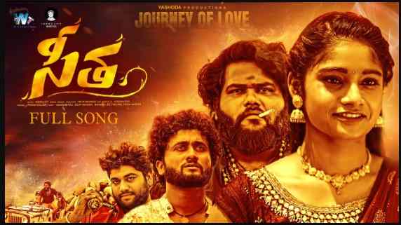 Seetha The Journey Of Love Song Lyrics