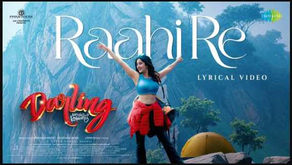 Raahi Re Telugu Song Lyrics