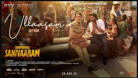 Ullaasam Urike Song Lyrics