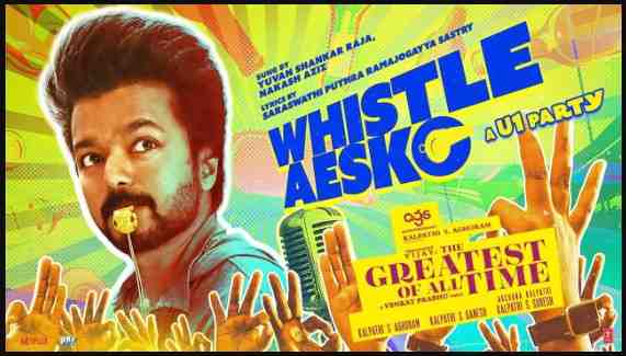 Whistle Aesko Song Lyrics