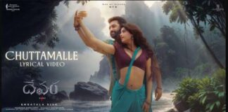 Chuttamalle Song Lyrics